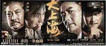 动漫新番免费观看